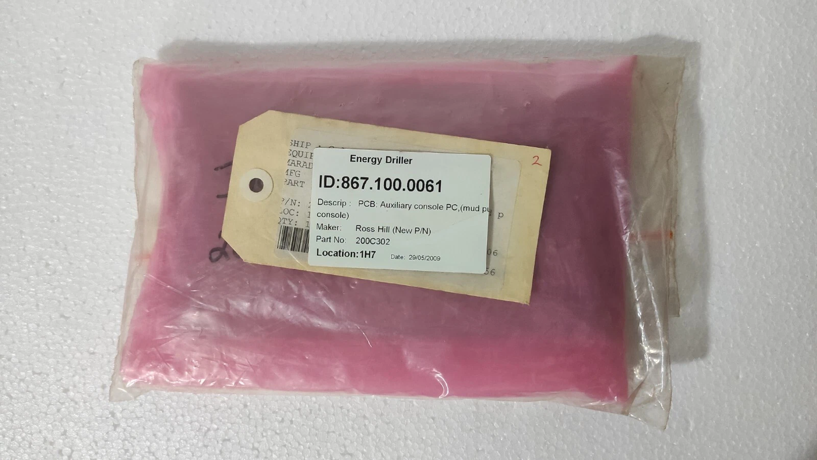 admin/uploads/uploads/ross hill 2009 auxiliary con pc scr_1.webp